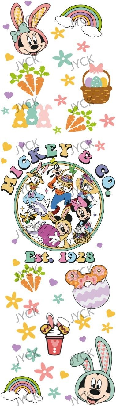 1323
